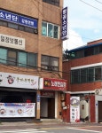 투투노래연습장