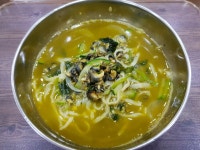 고찌올레