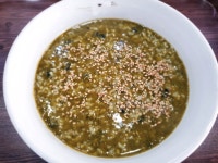 고찌올레