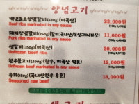 소나무가있는풍경
