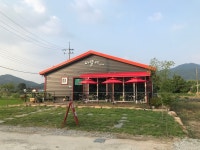 바뜰에작은카페