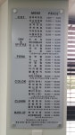 보그헤어두