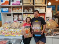 유림건어물젓갈