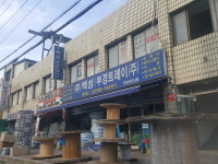 맥성 부경트레이