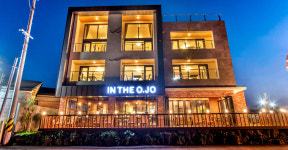 인더오조펜션 제주 성산점