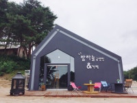 속초밤하늘글램핑