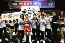 팀빌런 운동센터