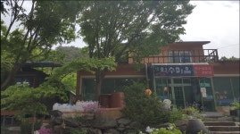 달기약수마을식당