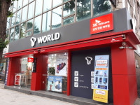 SK텔레콤 티앤아이대리점 본점