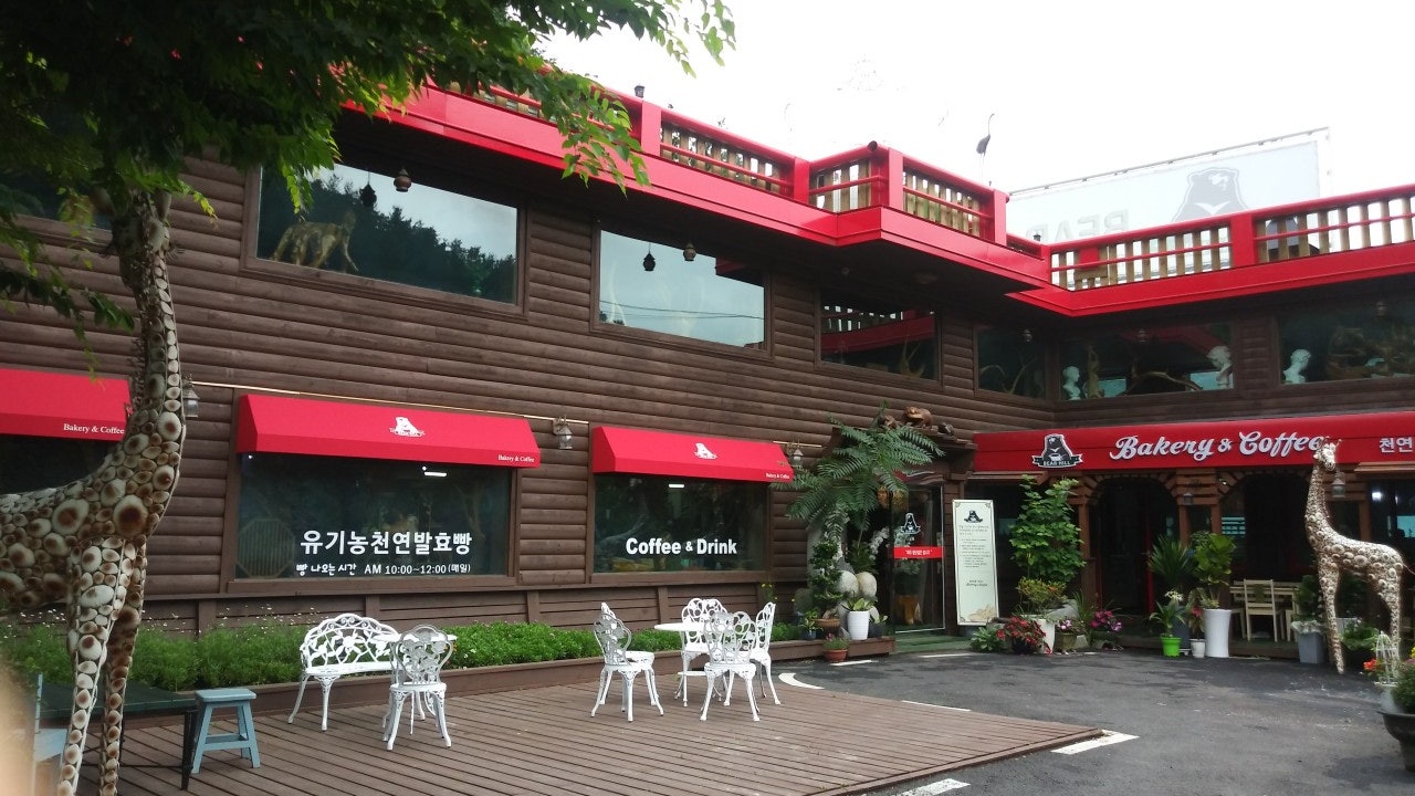 베어힐카페