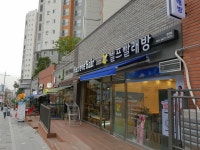 우리셀프빨래방협동조합 돈암점