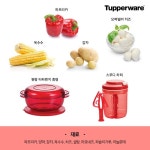 타파웨어쿠킹스튜디오 포항양덕점