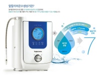 타파웨어쿠킹스튜디오 포항양덕점