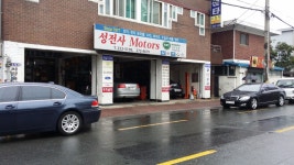 성전사카센타