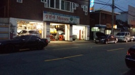 성전사카센타