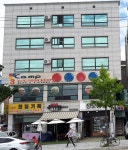 한일기획