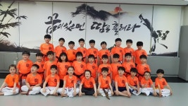 성신태권도학원