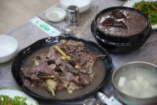 옥계촌누룽지백숙