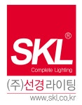 선경라이팅