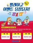 워시엔조이 셀프빨래방 마포연남점
