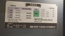 K골프존