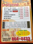시장피자