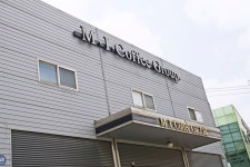 엠아이커피
