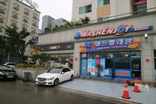 워시엔조이 셀프빨래방 유성온천점