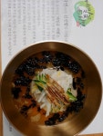 메밀꽃피면