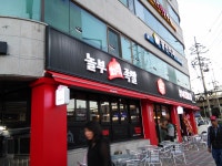 지유애드