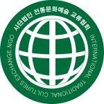 다원아이엔씨
