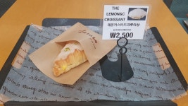 베이커리 여미당 단팥빵