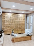 의선당한의원