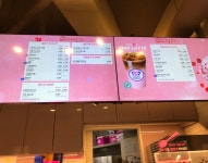 배스킨라빈스 포항양덕점