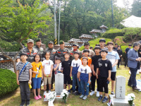 국술원 서신도장