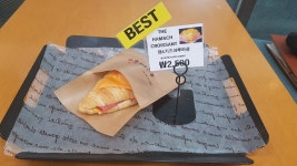 베이커리 여미당 단팥빵