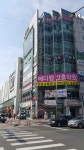 전주메디칼요양보호사교육원