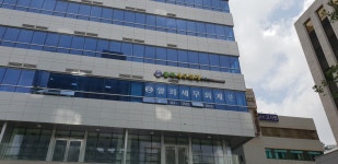 세무사사무소 알파세무회계