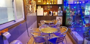 정다운댄스스포츠학원