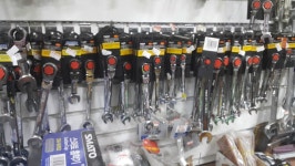 대한종합철물