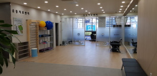 일등정형외과의원