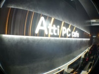 아띠 PC cafe