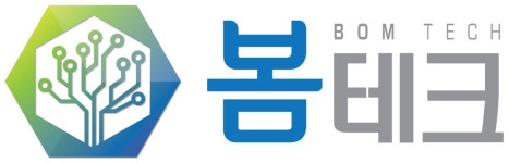봄테크