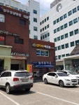 법무사이오섭사무소