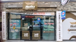 롤로코리아 대현점