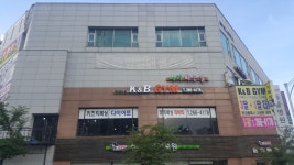 복싱 킥복싱 주짓수 케이앤비짐
