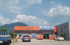 이피테크