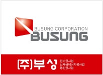 부성