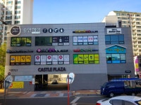 더 퍼스트 보명수학 교습소