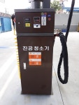 모토스파 셀프세차